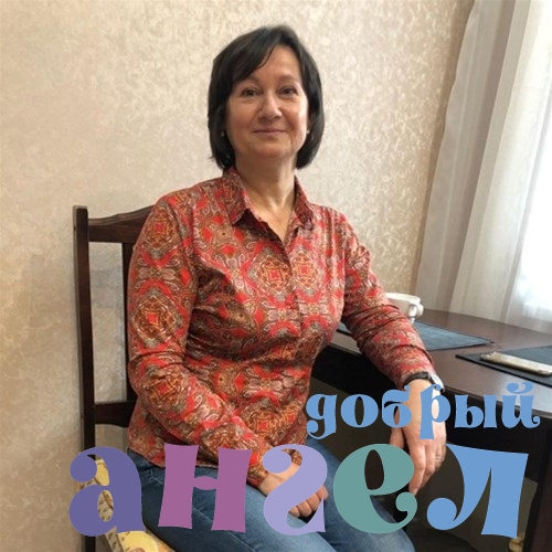 Няня Наталья