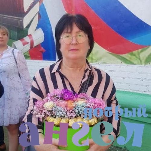 Сиделка Ирина