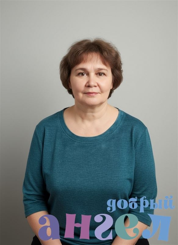 Сиделка Елена