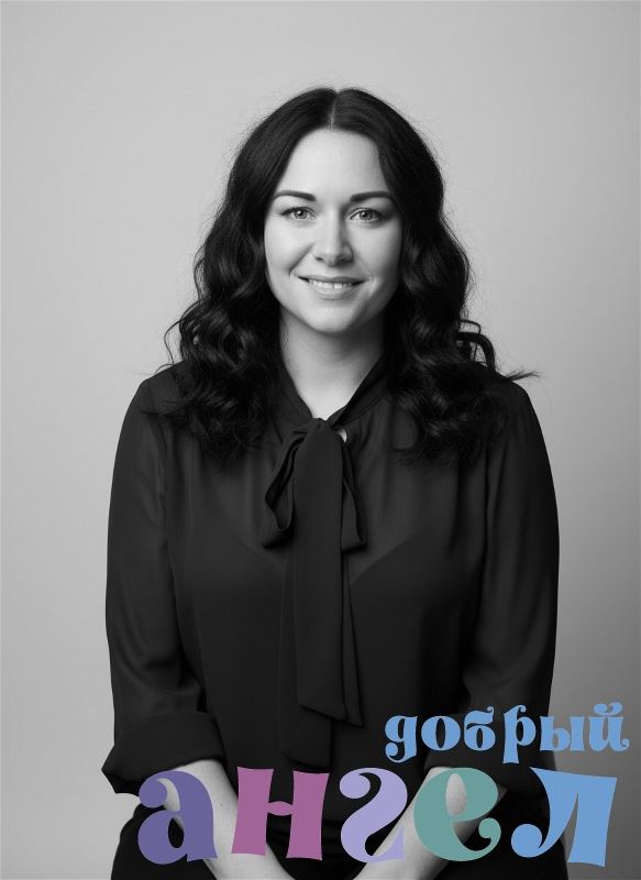 Домработница Анна