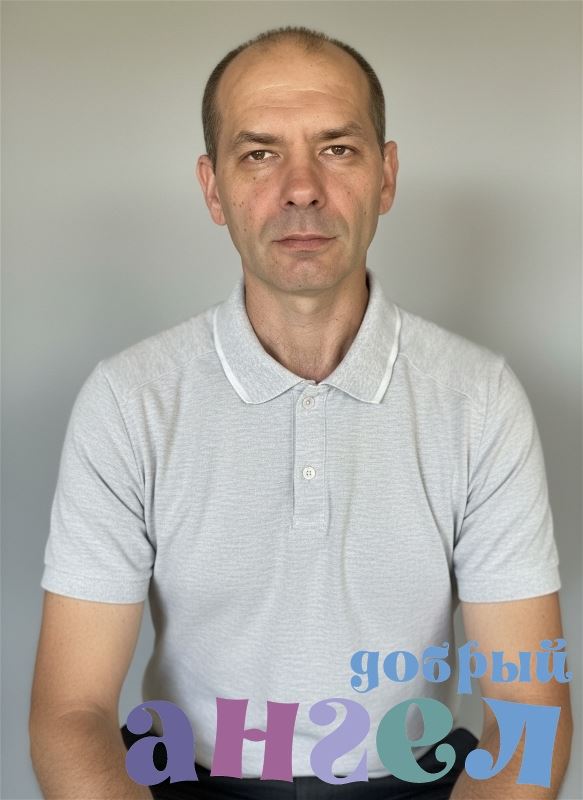 Помощник по хозяйству Григорий