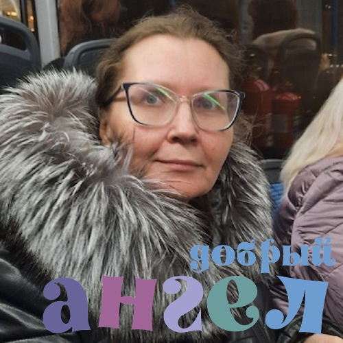 Домработница Мария