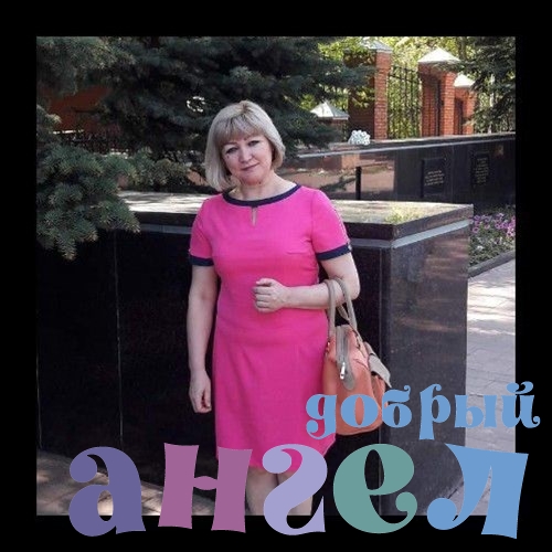 Сиделка Дилобар