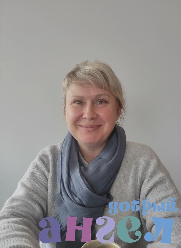 Домработница Жанна