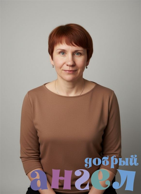 Домработница Елена