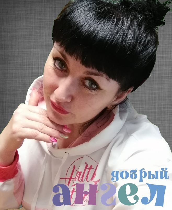 Домработница Марина