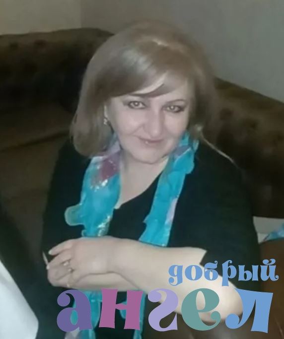 Няня Фатима