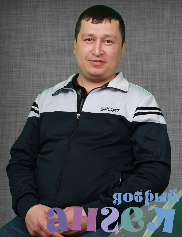 Семейная пара Шойим