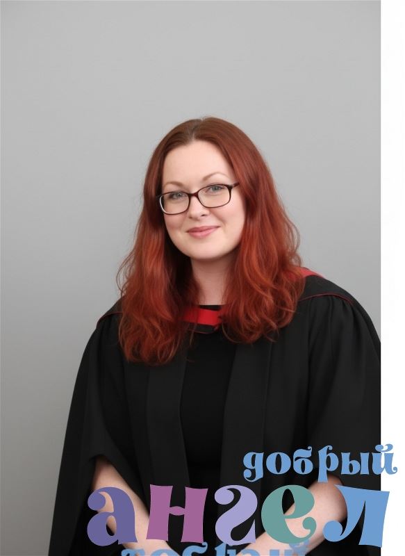 Няня Татьяна