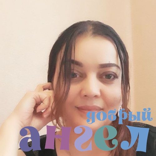 Сиделка Саодат