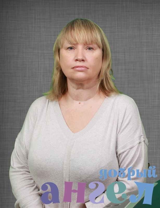 Няня Елена