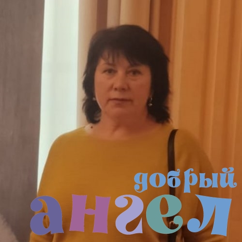 Няня Ирина со стажем 38 лет, - ID 223248