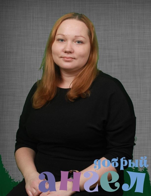 Репетитор Ирина