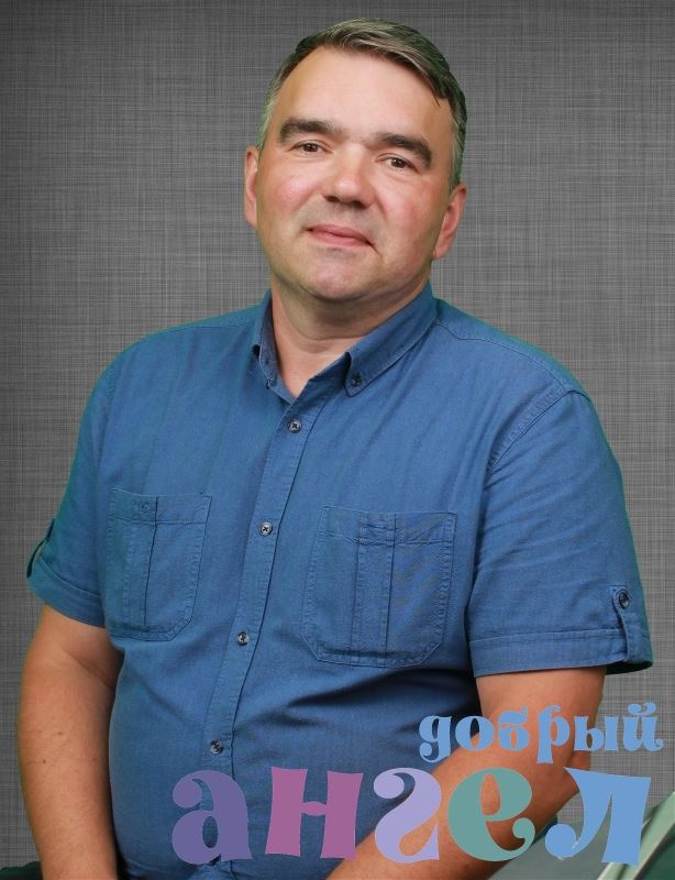 Водитель Дмитрий
