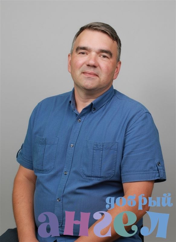 Водитель Дмитрий