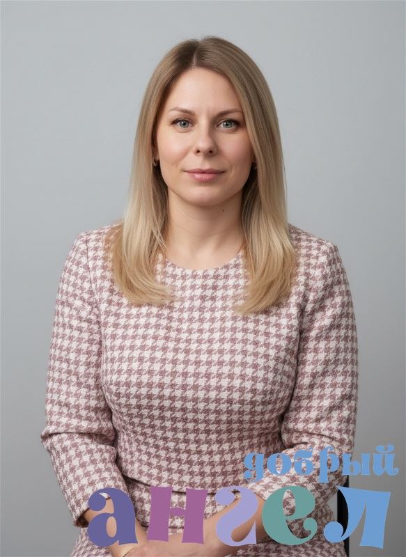 Домработница Наталья