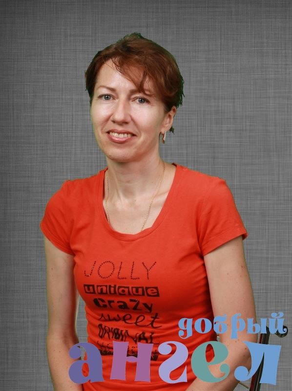 Няня Марина