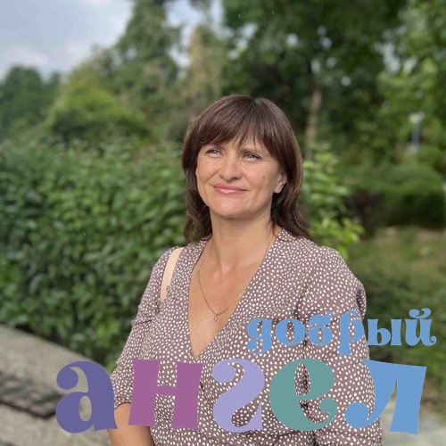 Домработница Оксана