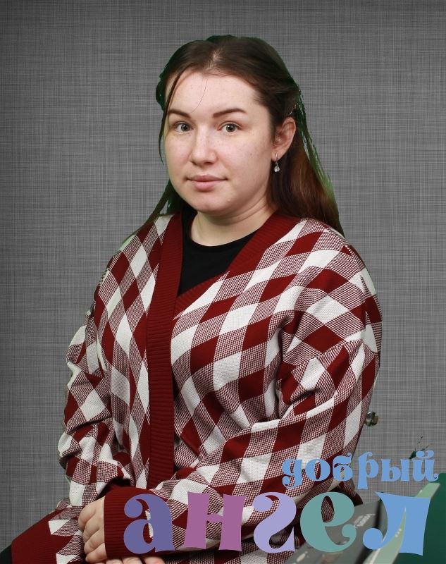 Няня Индира