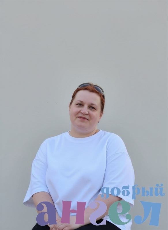 Домработница Москва