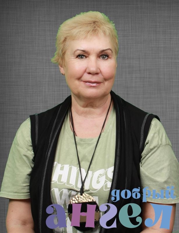 Няня Светлана