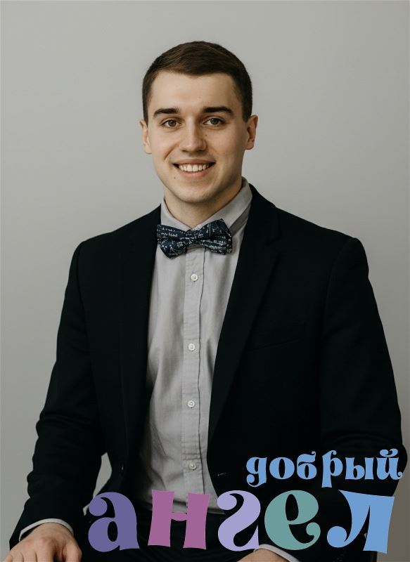 Повар Николай