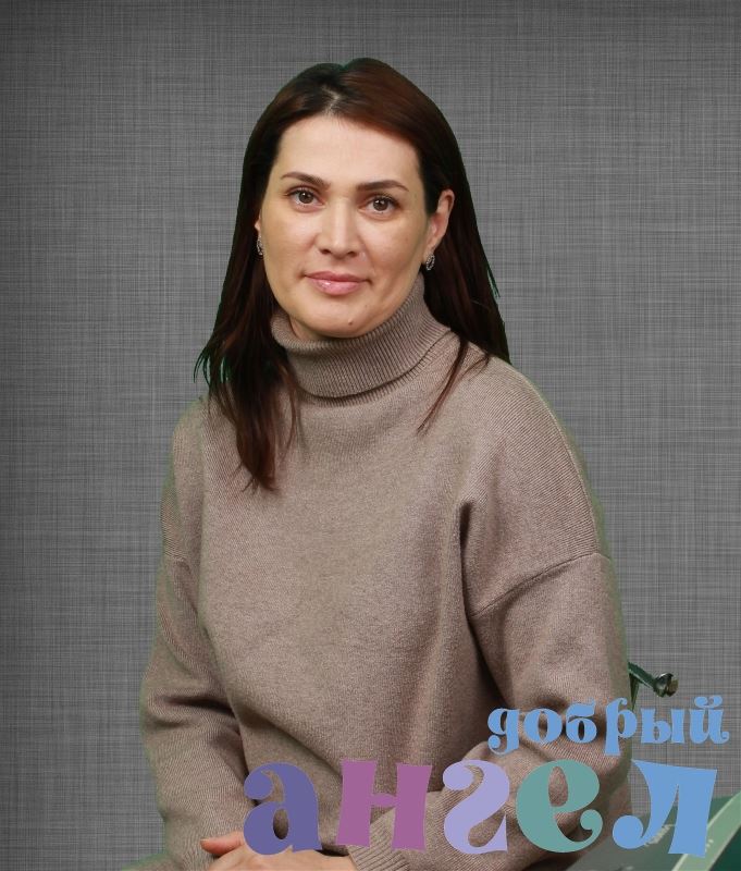 Няня Махина