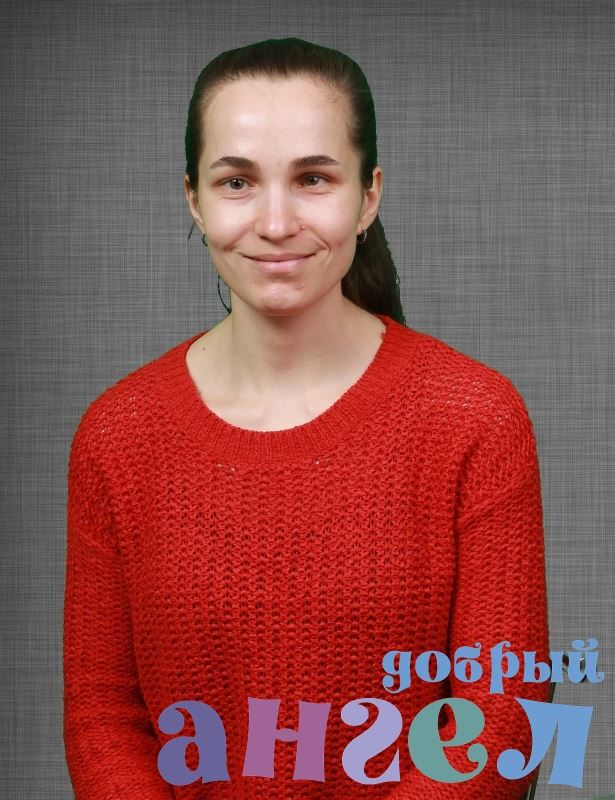 Няня Надежда