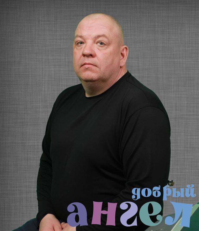 Водитель Алексей