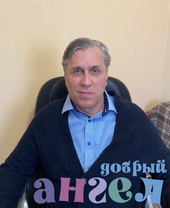 Водитель Александр