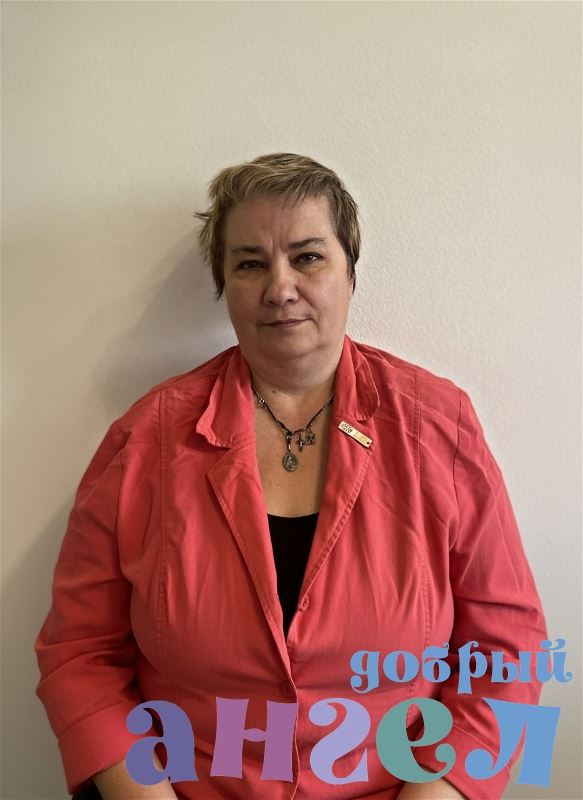 Сиделка Ирина