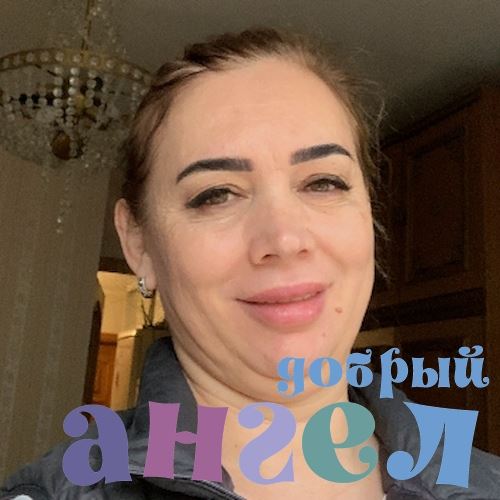 Сиделка Мотигуль