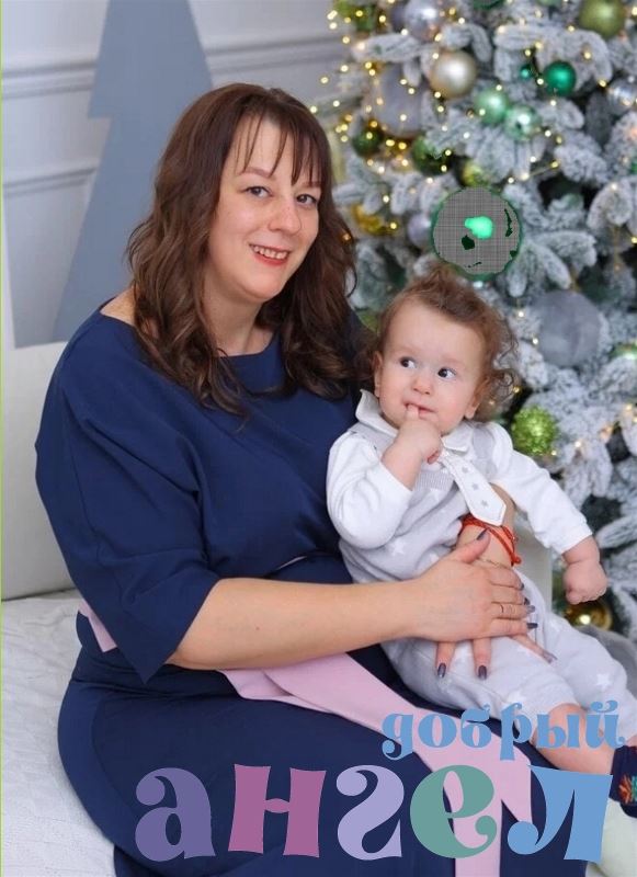 Няня Елена