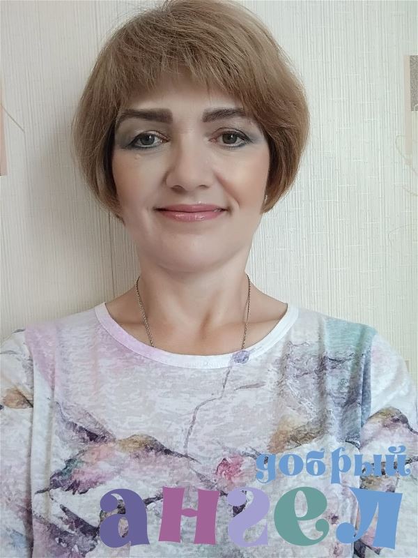 Няня Олеся