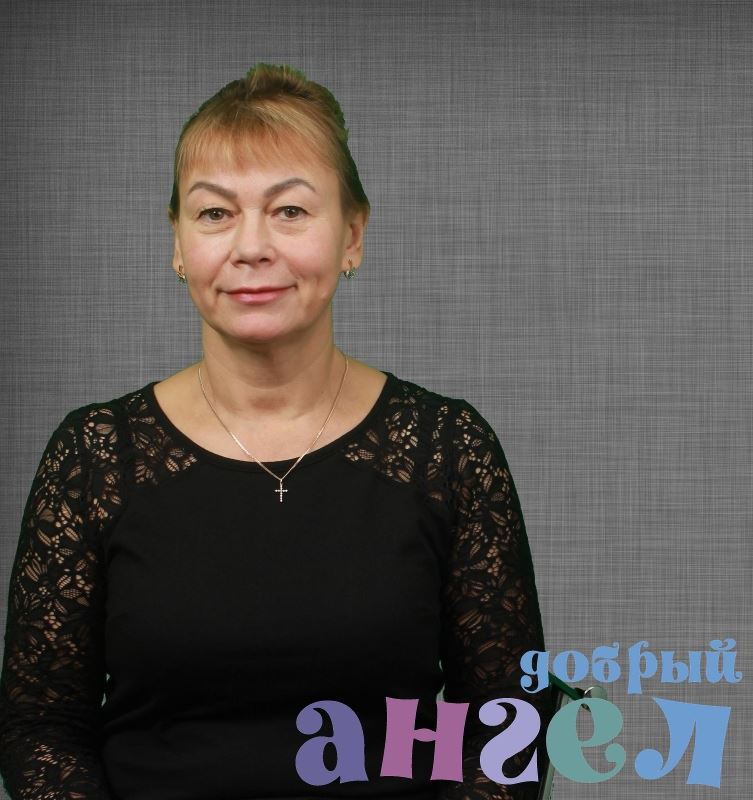 Няня Елена