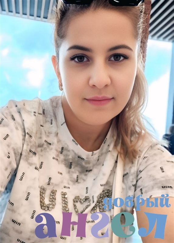 Домработница Наргиза