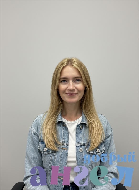 Няня Елена со стажем 14 лет, - ID 238162
