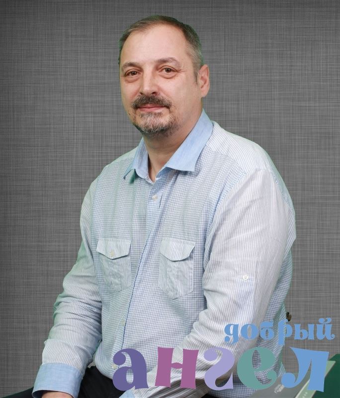Водитель Валерий
