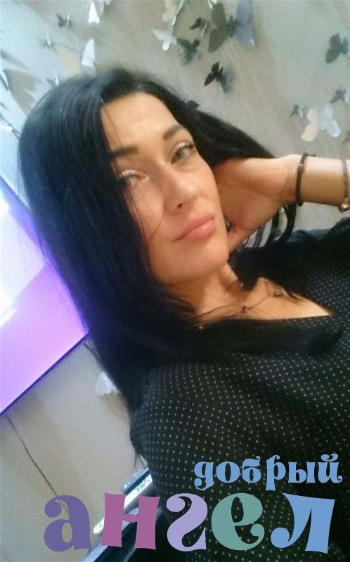 Няня Зульфия
