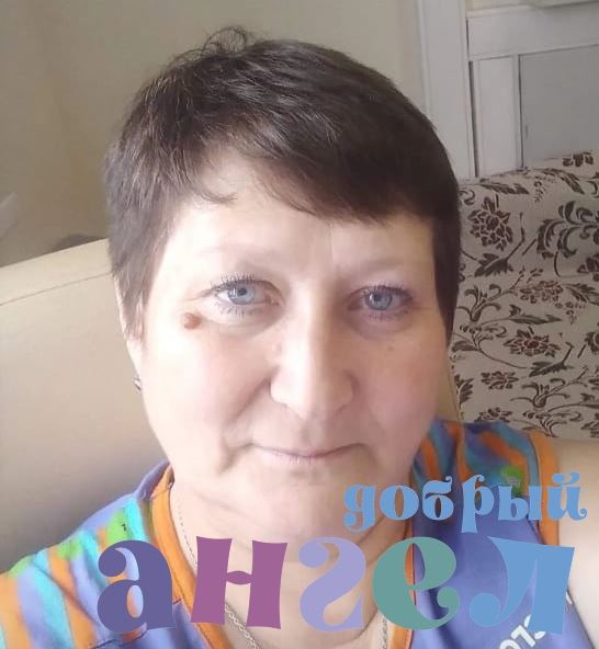 Сиделка Марина
