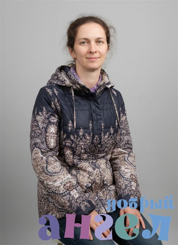 Няня Светлана