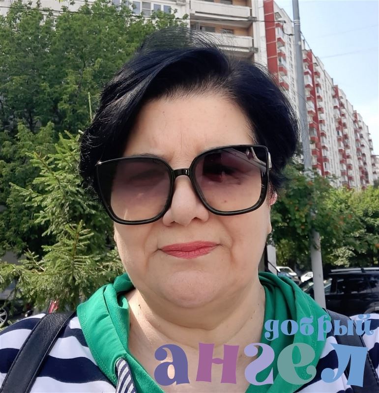 Сиделка Адина