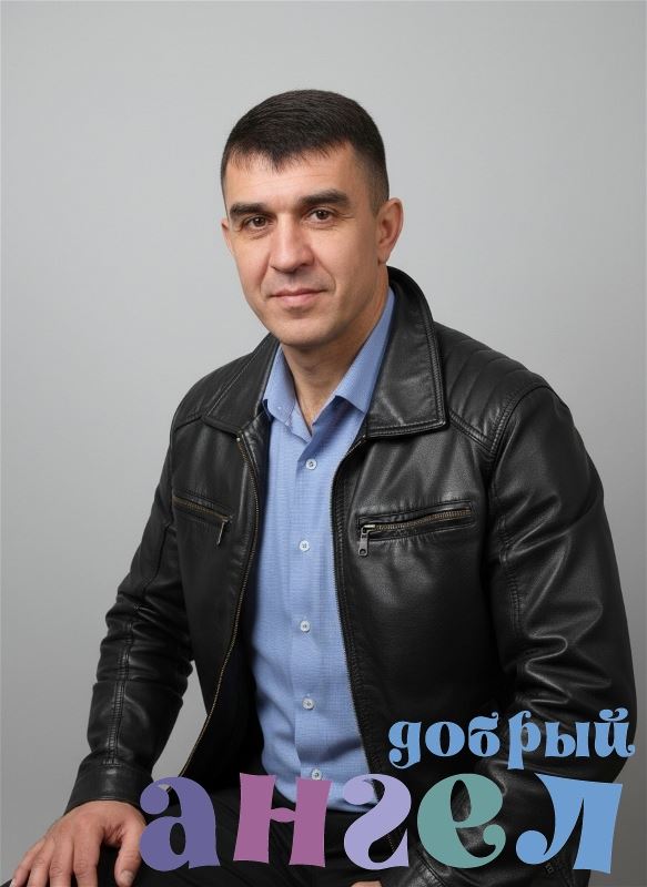 Водитель Вадим