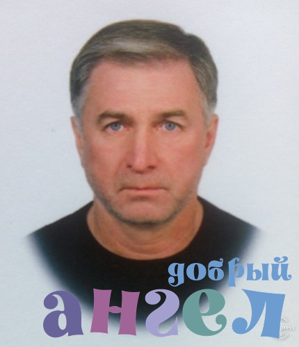 Водитель Вадим