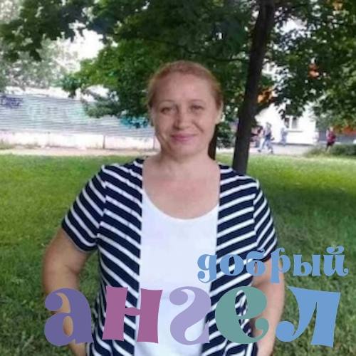 Домработница Вероника