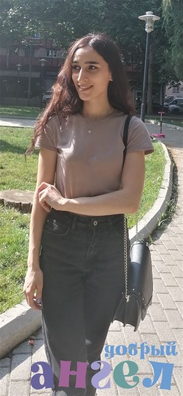 Няня Джемма