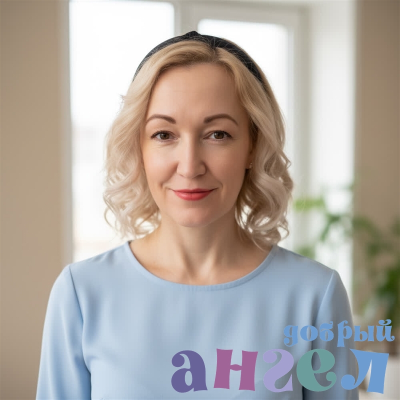Няня Инна со стажем 10 лет, - ID 264082