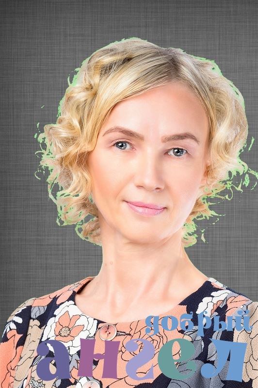 Няня Елена
