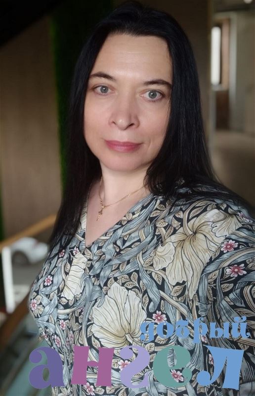 Няня Ирина