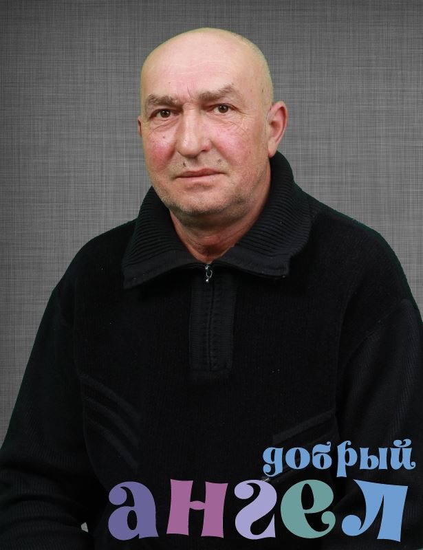 Помощник по хозяйству Дмитрий